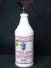 Cowboy Magic Super Bodyshine 32oz.